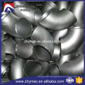 stainless steel elbow